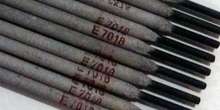 welding rod manufacturers in india - 7018